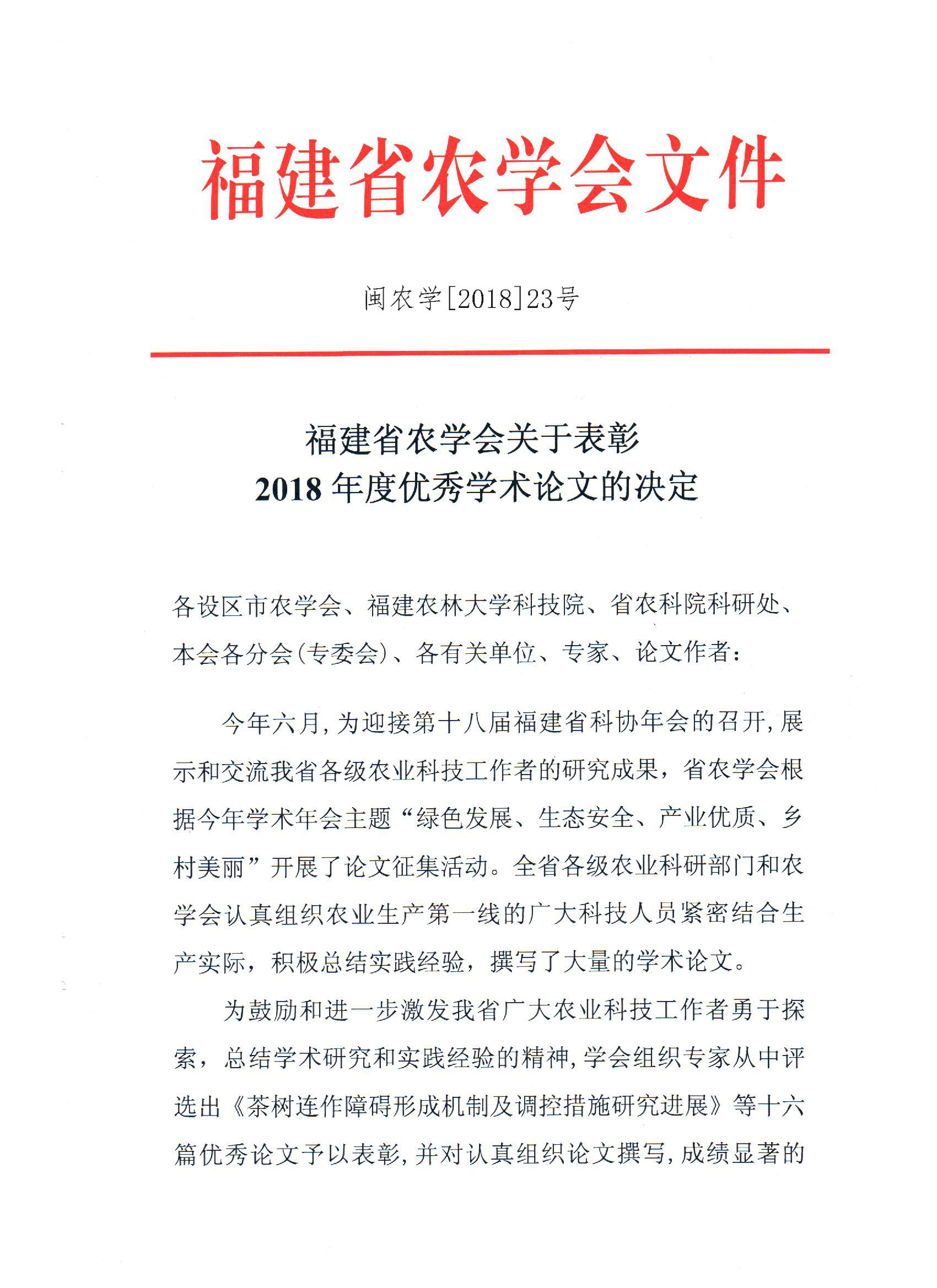1副本.jpg