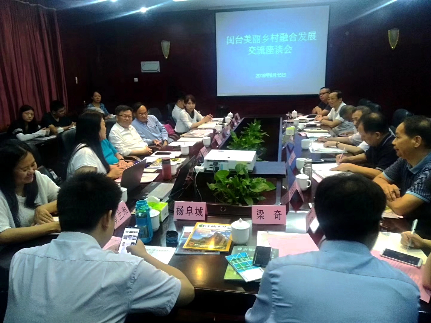 微信图片_201908192201334.jpg