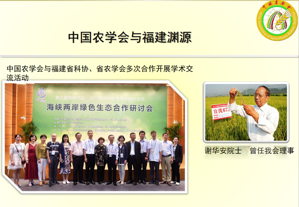 微信图片_20190503231413.png